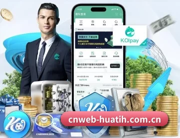 cnweb-huatih.com.cn APP 深度功能